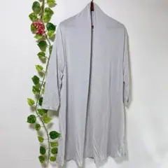 ロペピクニック ラップカーディガン ロング丈 レーヨン混 横スリット シンプル