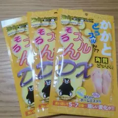 かかと角質ケア【３回分】かかと どうスルん？？そうスルんDX *足 パック 9のサムネイル