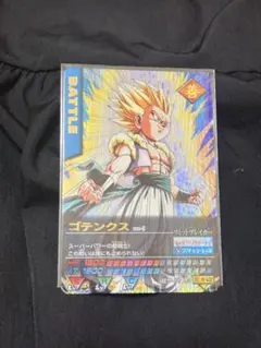 2026年最新】データカードダスドラゴンボール ゴテンクスの人気