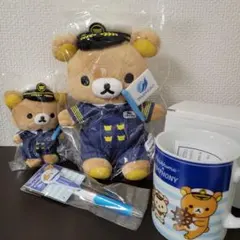 シンフォニークルーズ　リラックマ　限定品　【新品、未使用】　 4点セット