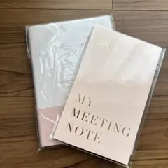 【値下げ】【未開封】宮本佳実さんノート　2冊セット