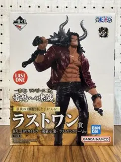 2026年最新】ラストワン カイドウの人気アイテム - メルカリ