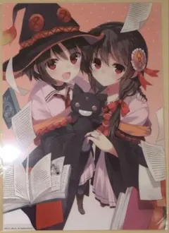 このすば まとめ売り　めぐみん A3クリアポスター SMT限定　描き下ろし このすば まとめ売り めぐみん A3クリアポスター SMT限定 描き