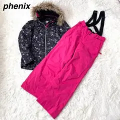 Phenix レディース XL 170中綿 防寒 調整機能付 スキーウェア 上下