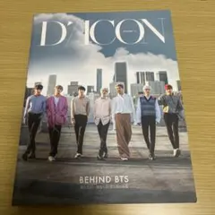 Dicon Vol.2 BTS『BEHIND』