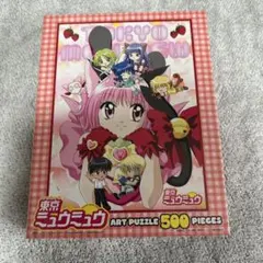 希少本 美品 ゆめのポプリノート ヴィンテージ少女コミック - メルカリ