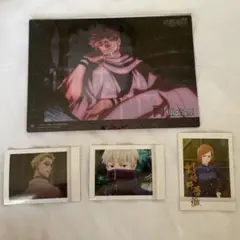 呪術廻戦 セット