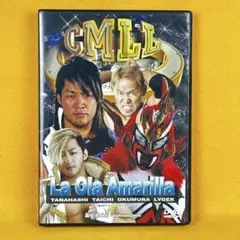 2026年最新】dvd 棚橋弘至の人気アイテム - メルカリ