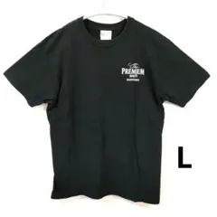 2026年最新】モルツ tシャツの人気アイテム - メルカリ