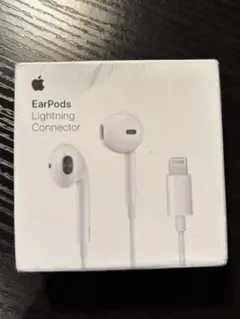 Apple EarPods Lightning Connector