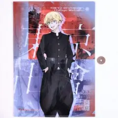 東京リベンジャーズ 東リベ 松野千冬 クリアファイル 2