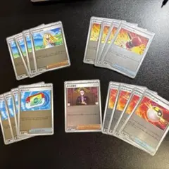 ポケモンカード 汎用カード ミラー　17枚セット　リーリエの決心　ポケパッド