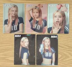 ruru様 専用ページ