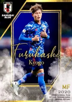 EPOCH 2022 サッカー日本代表 GEMカード 15枚限定 古橋亨梧 07121506_6690c7cd1cfdf.jpg
