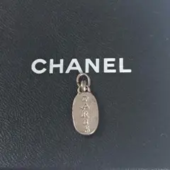 CHANEL シャネル ピアス ロゴチャームNo5 社外品 フック(ジプシー