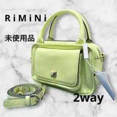 未使用タグ付✨定価4万 RIMINI（リミニ）日本製 本革 2wayバッグ
