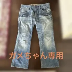 EDWIN 503 フレアデニム ライトブルー