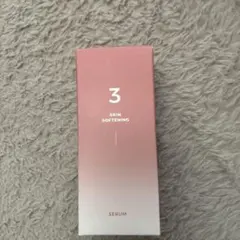 ナンバーズインnumbuzin No.3 Serum 50ml