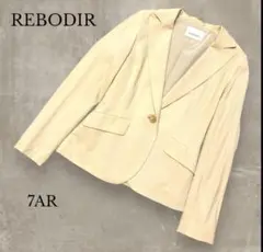 更に値下げ　【REBONDIR】ルボンディール　テーラードジャケット　7AR