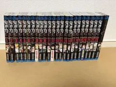 鬼滅の刃 1-23巻 全巻セット ファンブック付き　吾峠呼世晴 集英社
