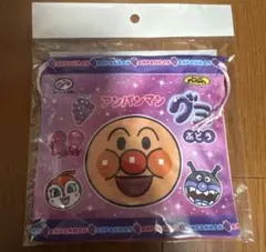 不二家　アンパンマングミ 巾着