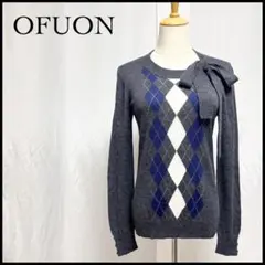 オフオン 長袖 ニット セーター トップス アーガイル柄 リボン グレー L