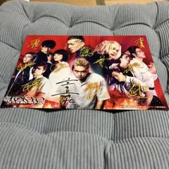 東京リベンジャーズ　映画　特典