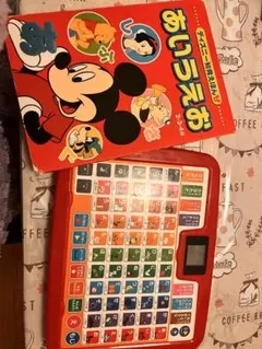 専用 ミスターギャンブラー エポック社 昭和レトロ ボードゲーム