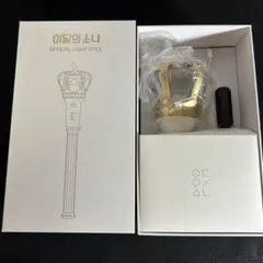 2025年最新】loona ペンライトの人気アイテム - メルカリ