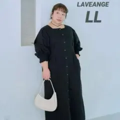 LAVEANGE デニム　ロング　ワンピース ブラック LL