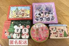 【空き缶】東京ディズニーリゾート クリスマス缶 5点セット