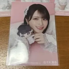 ＝LOVE イコラブ　佐々木舞香　モーリーファンタジー　生写真