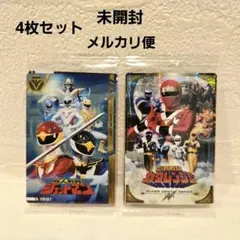 イタジャガ スーパー戦隊 カードコレクション