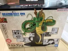 一番くじ　ドラゴンボール　40th 其の二　ラストワン賞　神龍　シェンロン