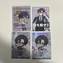 カラフルピーチ もふ