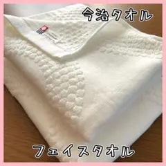 ⭐︎様 リクエスト 2点 まとめ商品