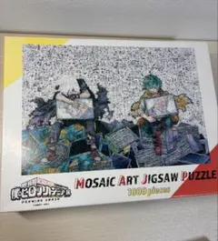 新品未開封】SAKAMOTO DAYS 展 モザイクアートパズル - メルカリ