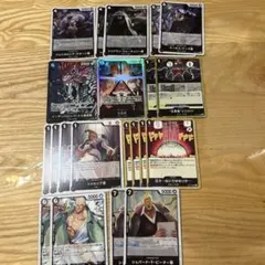 イーザンバロン・V・ナス寿郎聖　パラレル　五老星SR ワンピースカード