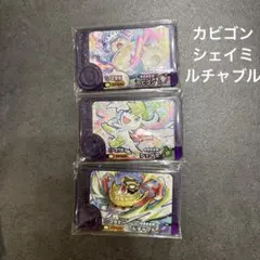 カビゴン　シェイミ　ルチャブル　ベストタッグ　第4弾　スーパートレジャー