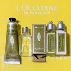 ロクシタン ヴァーベナ オードトワレb10ml とハンドクリーム 30ml 他