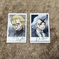 スタンリー・スナイダー & ドクター・ゼノ アートカード