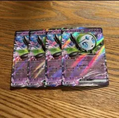 【4枚セット】メロエッタ　ex 047/086 RR