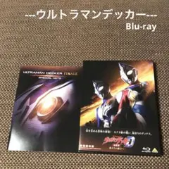 2026年最新】村山リウの人気アイテム - メルカリ