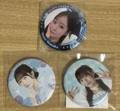 FRUITS ZIPPER ふるっぱー　真中まな　缶バッジ　3個セット