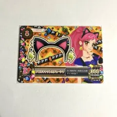 2026年最新】音城セイラ カードの人気アイテム - メルカリ