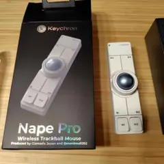 Keychron Nape Pro ホワイト - メルカリ