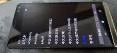 poco f3 含む　ジャンク品　スマートフォン 3台セット poco f3 含む ジャンク品 スマートフォン 3台セット - メルカリ