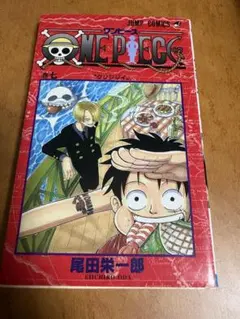 ONE PIECE 7巻 初版