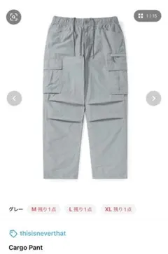 thisisneverthat カーゴパンツのサムネイル