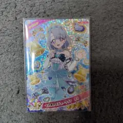 【匿名配送】ひみつのアイプリ 星4ときめきビジューツイン える